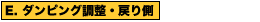 d._sOE߂葤