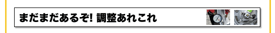 ܂܂邼Iꂱ