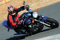 YAMAHA XJR1300