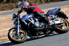HONDA CB1300SuperFour