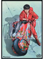 AKIRA