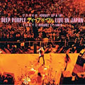 Deep Purple@Live in Japan