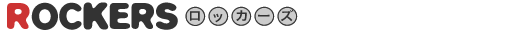 ROCKERS ���b�J�[�Y