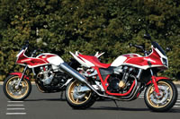 HONDA CB1300 SUPER BOL D'ORABSXyV