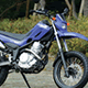 YAMAHA XT250X