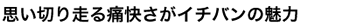 v؂葖ɉC`o̖