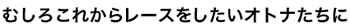 ނ낱ꂩ烌[XIgi