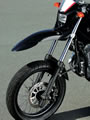 YAMAHA XT250X