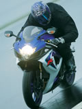 GSX-R600