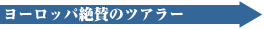 [bp^̃cA[