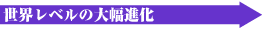Ex̑啝i