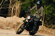 YAMAHA TW225