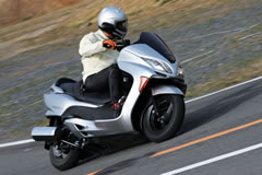 HONDA FORZA Z ABS