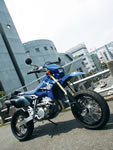 SUZUKI DR-Z400SM