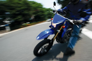 SUZUKI DR-Z400SM