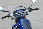 SUZUKI DR-Z400SM