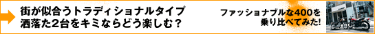 XgfBVi^CvB2L~ȂǂyށH