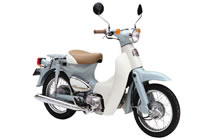 HONDA LITTLE CUB