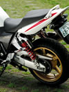 HONDA CB1300