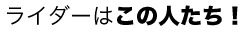 C_[͂̐lI