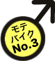 eoCNNo.3