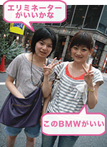 肳@܂݂