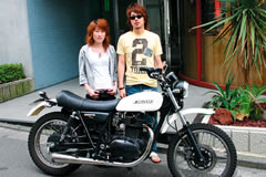 KAWASAKI 250TR