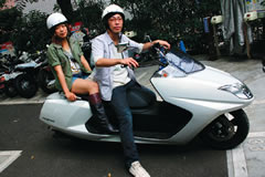 YAMAHA MAXAM