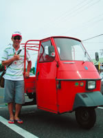 Vespa CAR T50