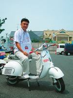 Vespa GS50