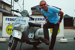Vespa PX200FL1