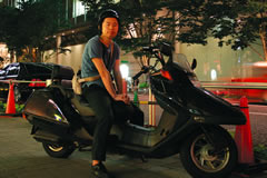 HONDA FUSION