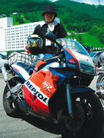 HONDA NSR250R