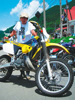 SUZUKI RMX