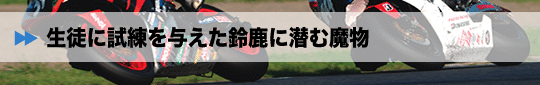 kɎ^鎭ɐޖ