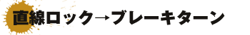bNu[L^[