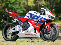 z_ CBR600RR