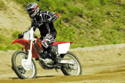HONDA CRF250R