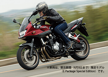 z_ CB1300 Super {h[