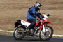 HONDA CRF250L