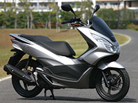 z_ PCX150