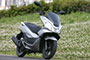 z_ PCX150