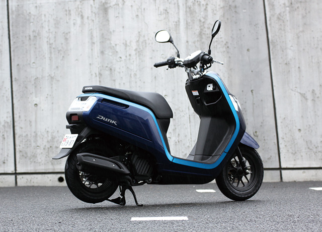 ホンダ ダンク 試乗レポート | 新車・中古バイク検索サイト