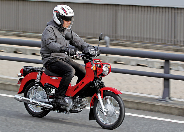 50 中古 クロスカブ ホンダ（HONDA） クロスカブ50