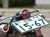 [hzbp[ Type5 Vx LEDio[
