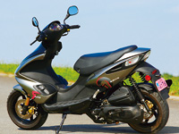 AfBo R125