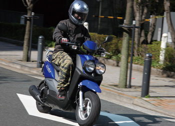  YAMAHA BWfS