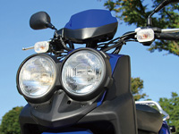 YAMAHA BWfS Cg