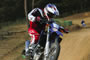 }n WR250R