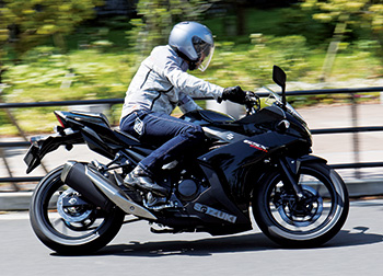 XYL GSX250R 